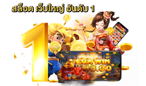 slot เว็บ ตรง 100 by 7m8888